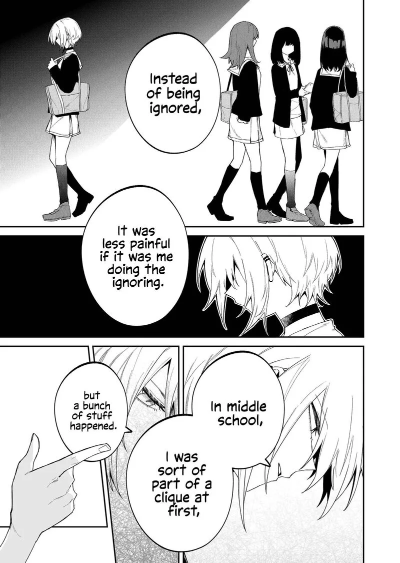 Wolf-chan wa Sumashitai Chapter 46 page 3