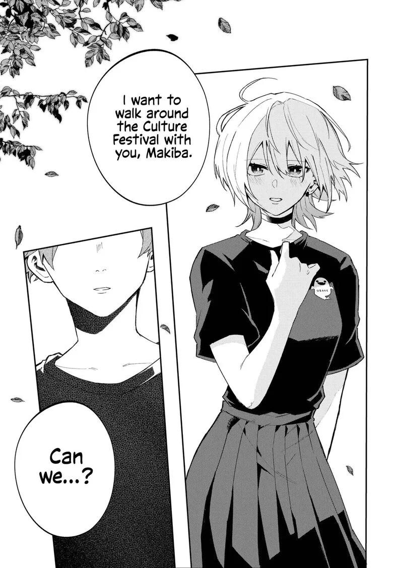 Wolf-chan wa Sumashitai Chapter 46 page 9