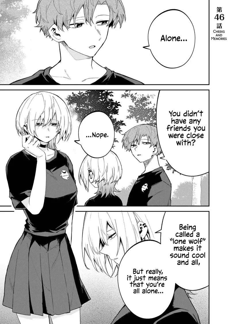 Wolf-chan wa Sumashitai Chapter 46 page 1