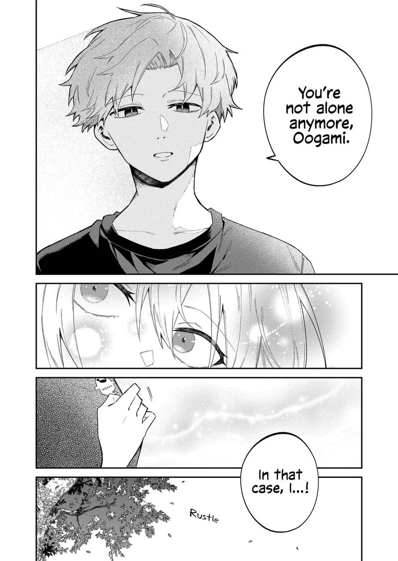 Wolf-chan wa Sumashitai Chapter 46 page 8