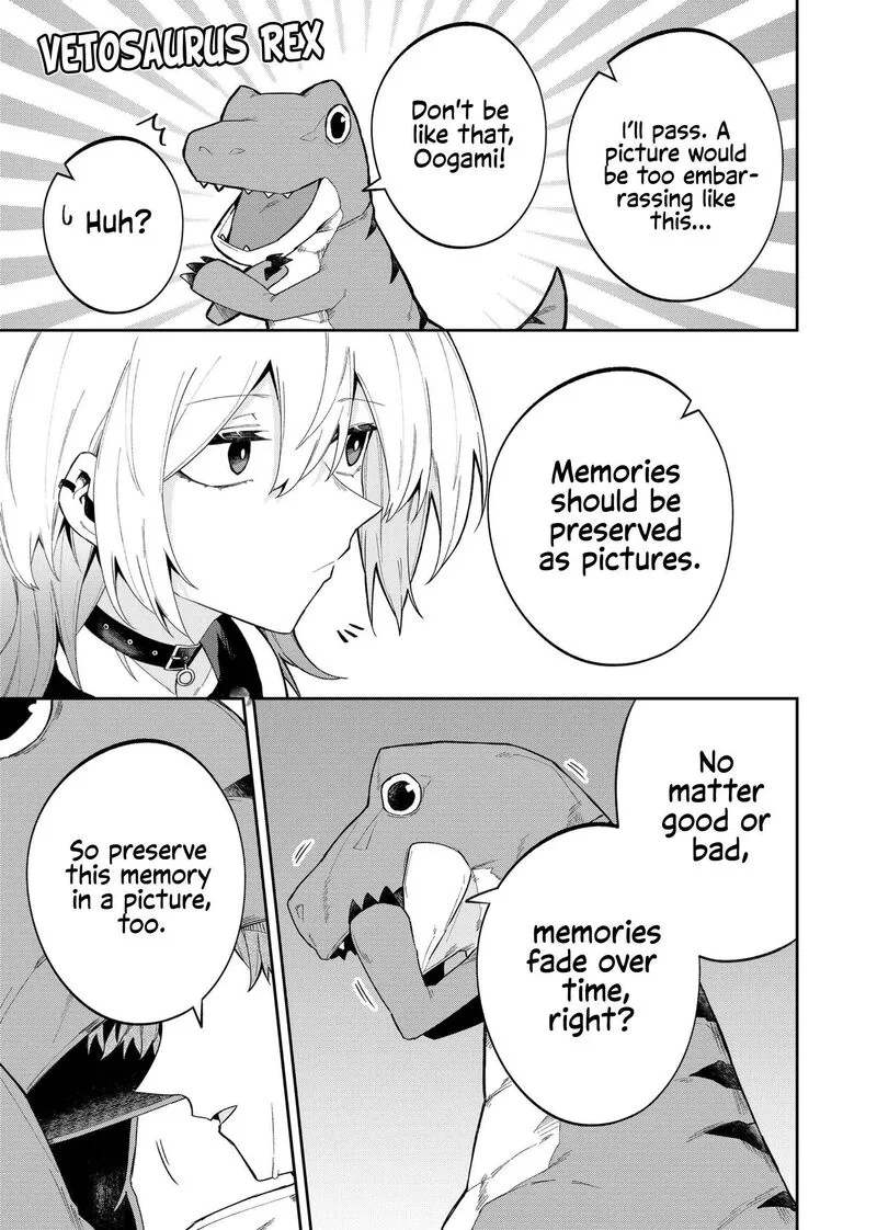 Wolf-chan wa Sumashitai Chapter 47 page 9