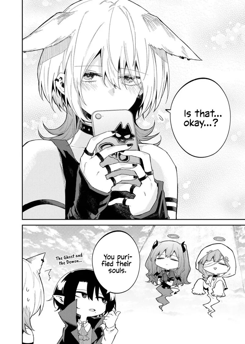 Wolf-chan wa Sumashitai Chapter 47 page 12