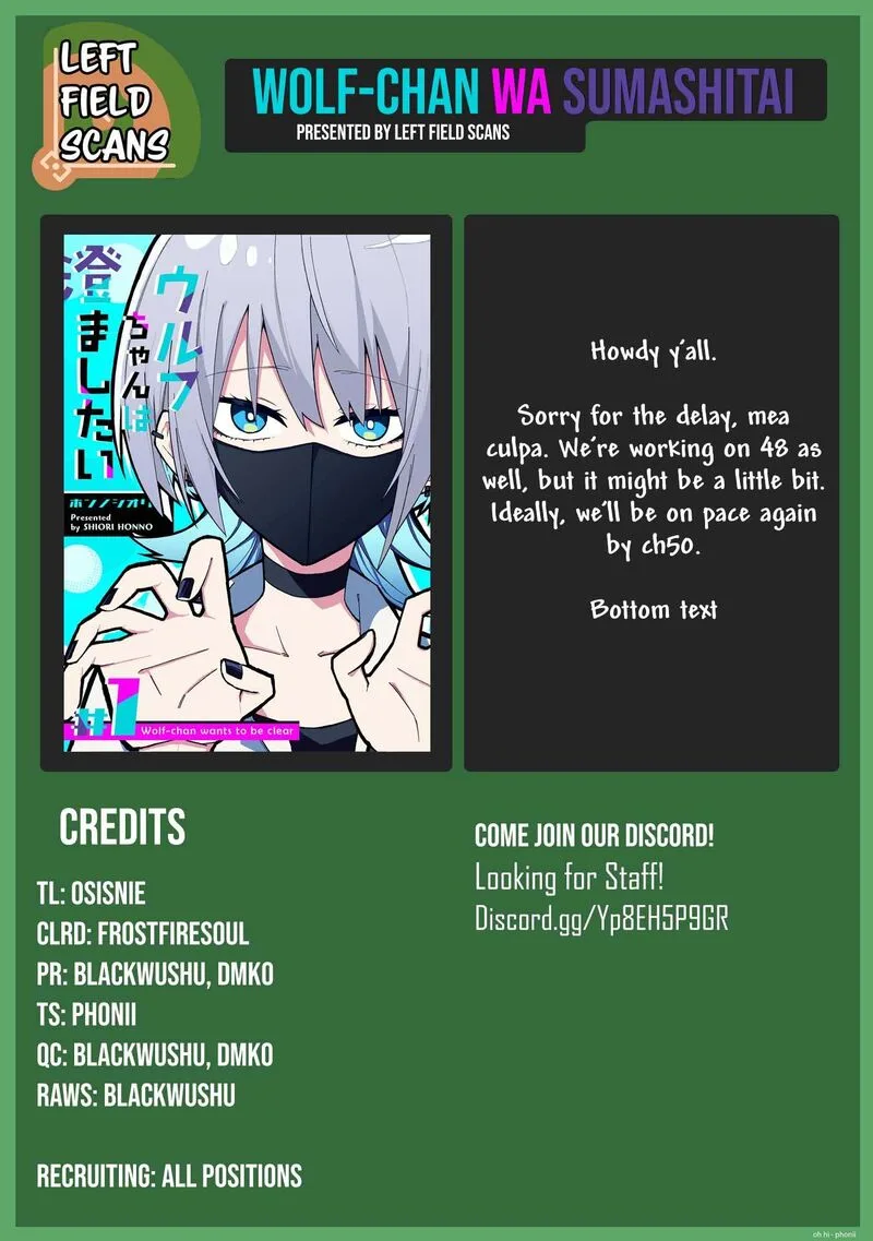 Wolf-chan wa Sumashitai Chapter 47 page 15