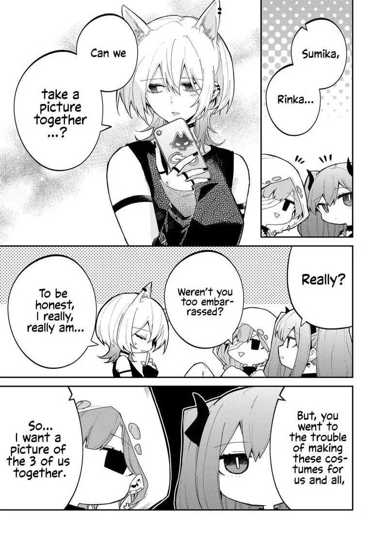 Wolf-chan wa Sumashitai Chapter 47 page 11