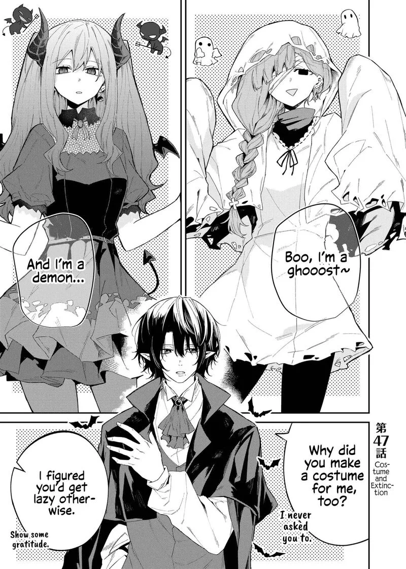 Wolf-chan wa Sumashitai Chapter 47 page 1