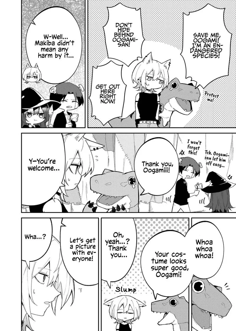 Wolf-chan wa Sumashitai Chapter 47 page 8