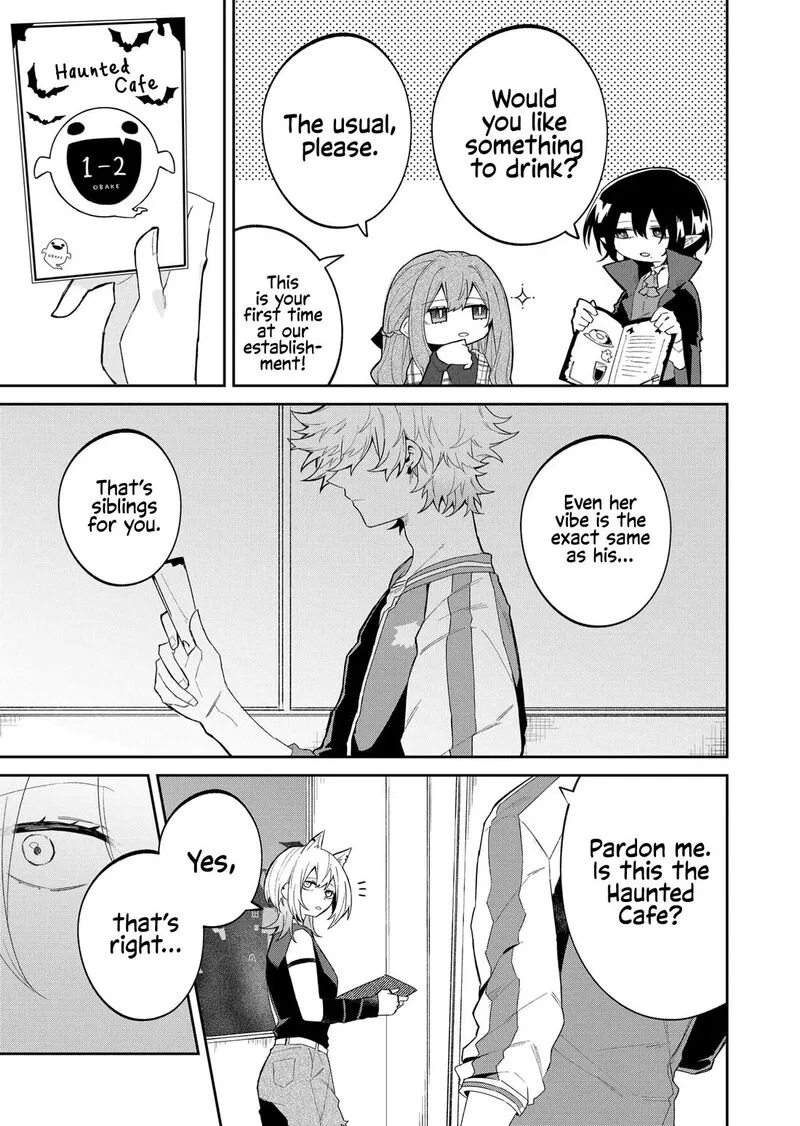 Wolf-chan wa Sumashitai Chapter 48 page 7