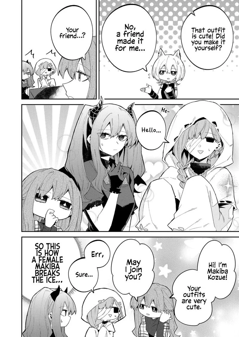 Wolf-chan wa Sumashitai Chapter 48 page 6
