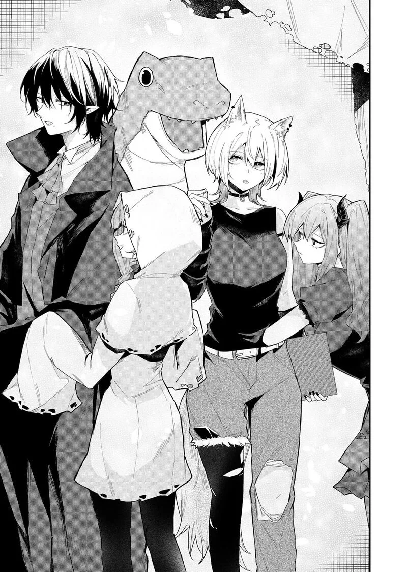 Wolf-chan wa Sumashitai Chapter 48 page 11