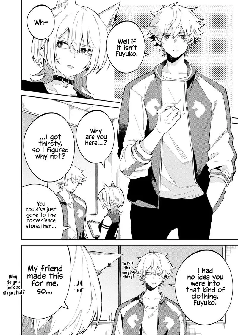 Wolf-chan wa Sumashitai Chapter 48 page 8