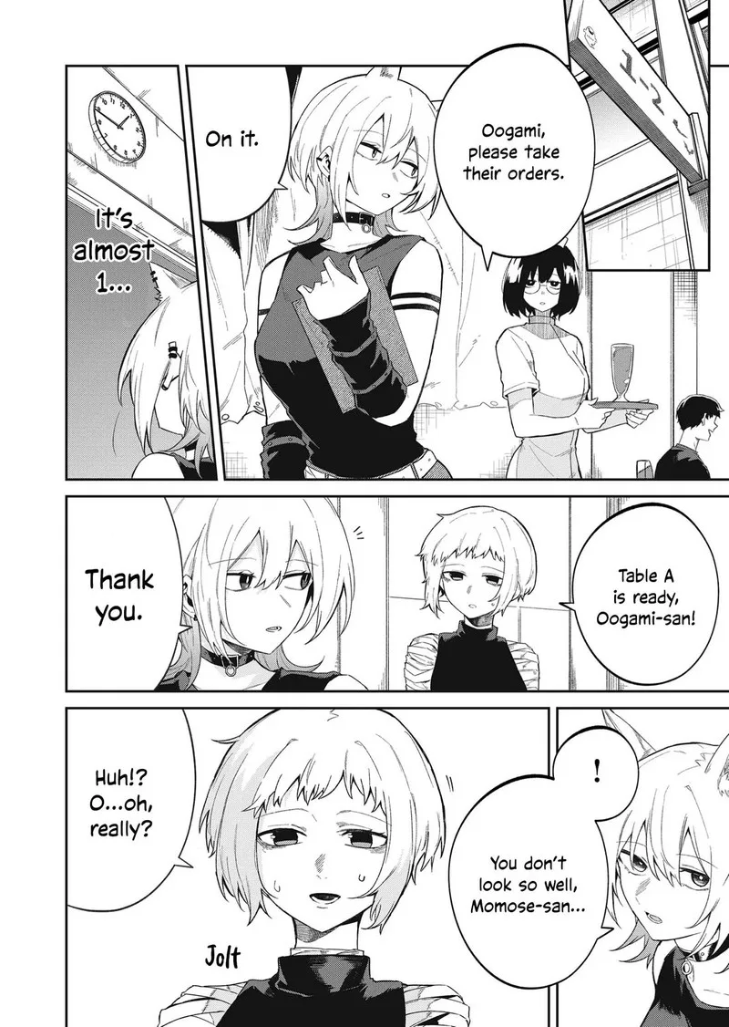 Wolf-chan wa Sumashitai Chapter 49 page 8