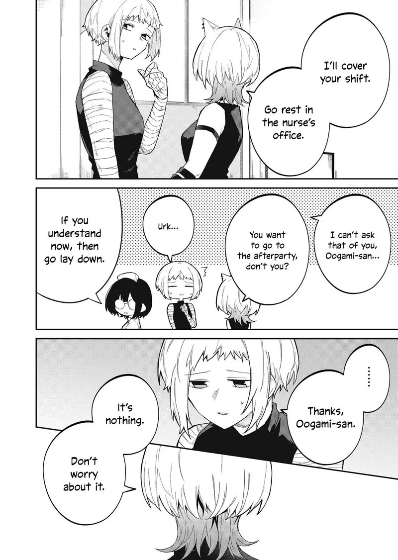 Wolf-chan wa Sumashitai Chapter 49 page 11