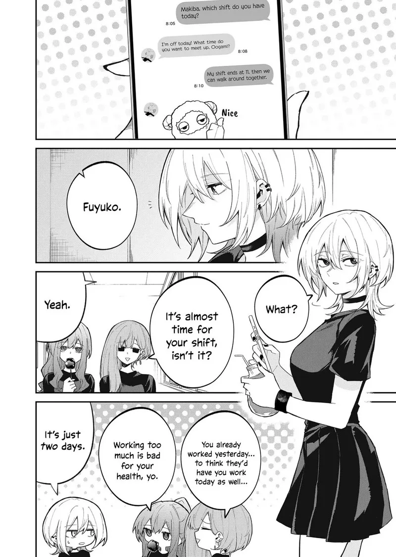 Wolf-chan wa Sumashitai Chapter 49 page 4