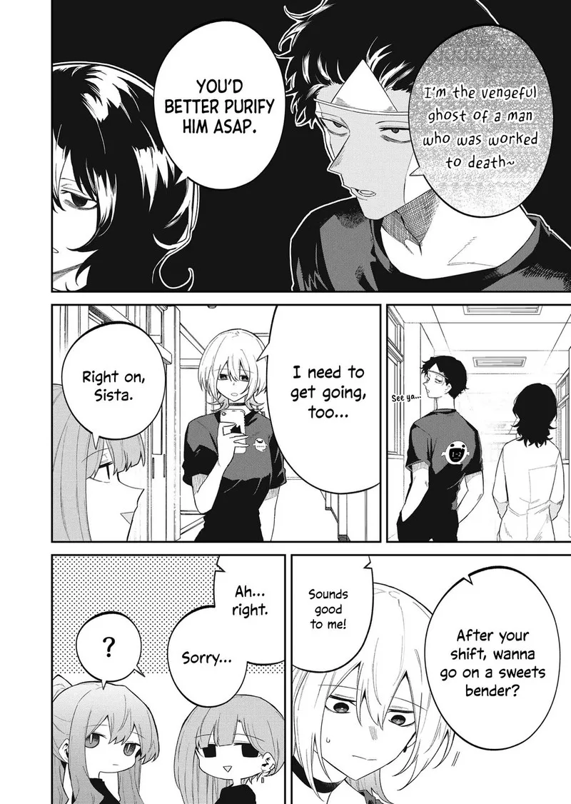 Wolf-chan wa Sumashitai Chapter 49 page 6