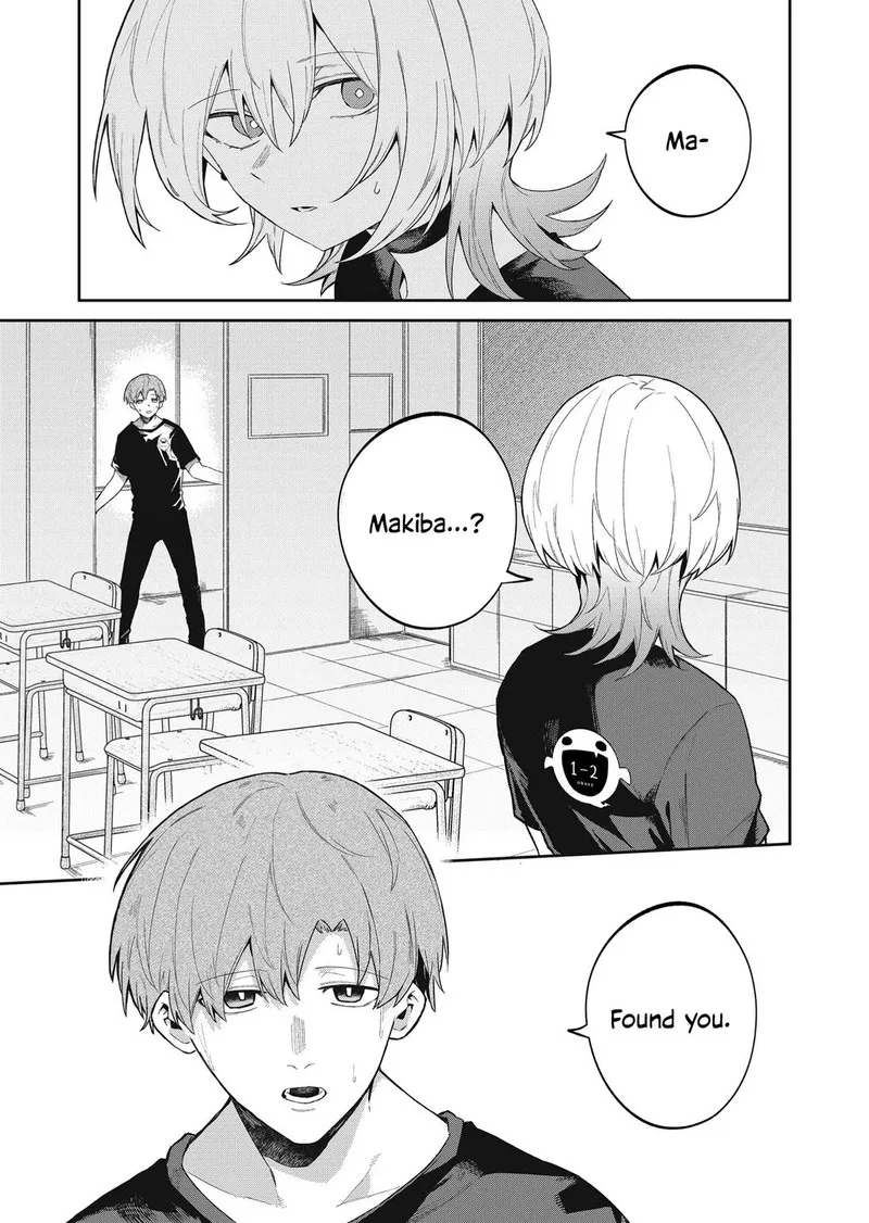 Wolf-chan wa Sumashitai Chapter 49 page 15