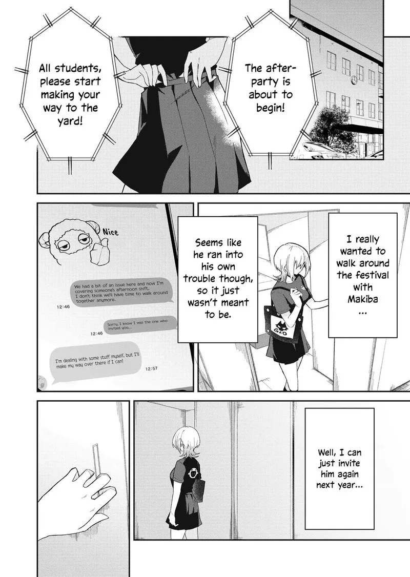 Wolf-chan wa Sumashitai Chapter 49 page 12