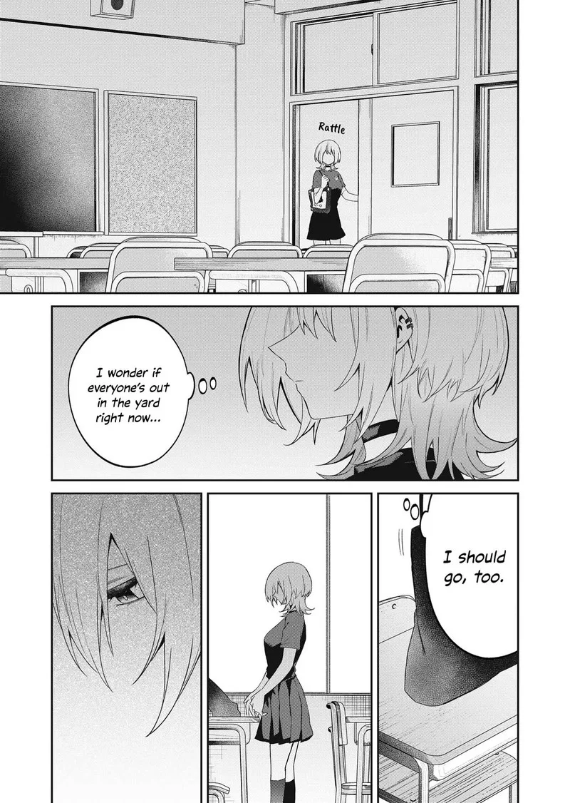 Wolf-chan wa Sumashitai Chapter 49 page 13