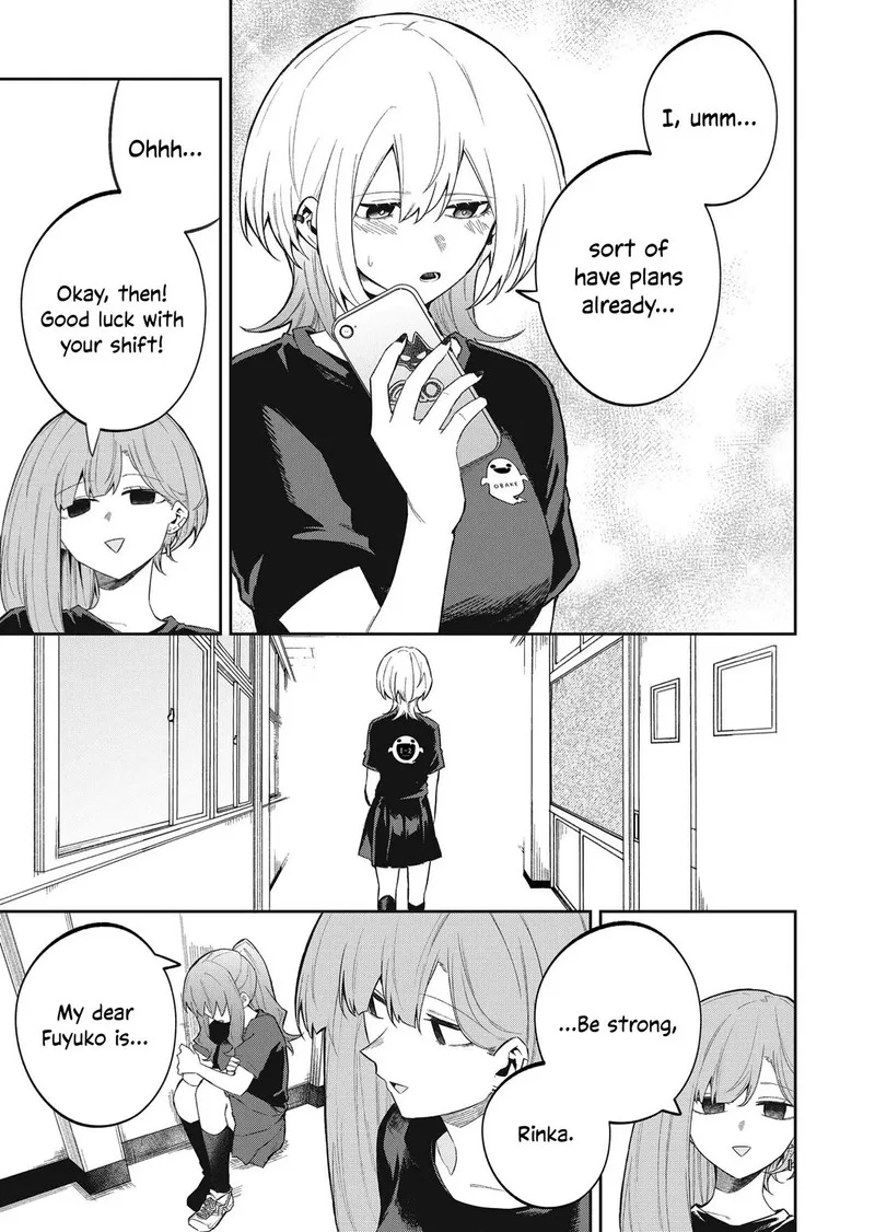 Wolf-chan wa Sumashitai Chapter 49 page 7