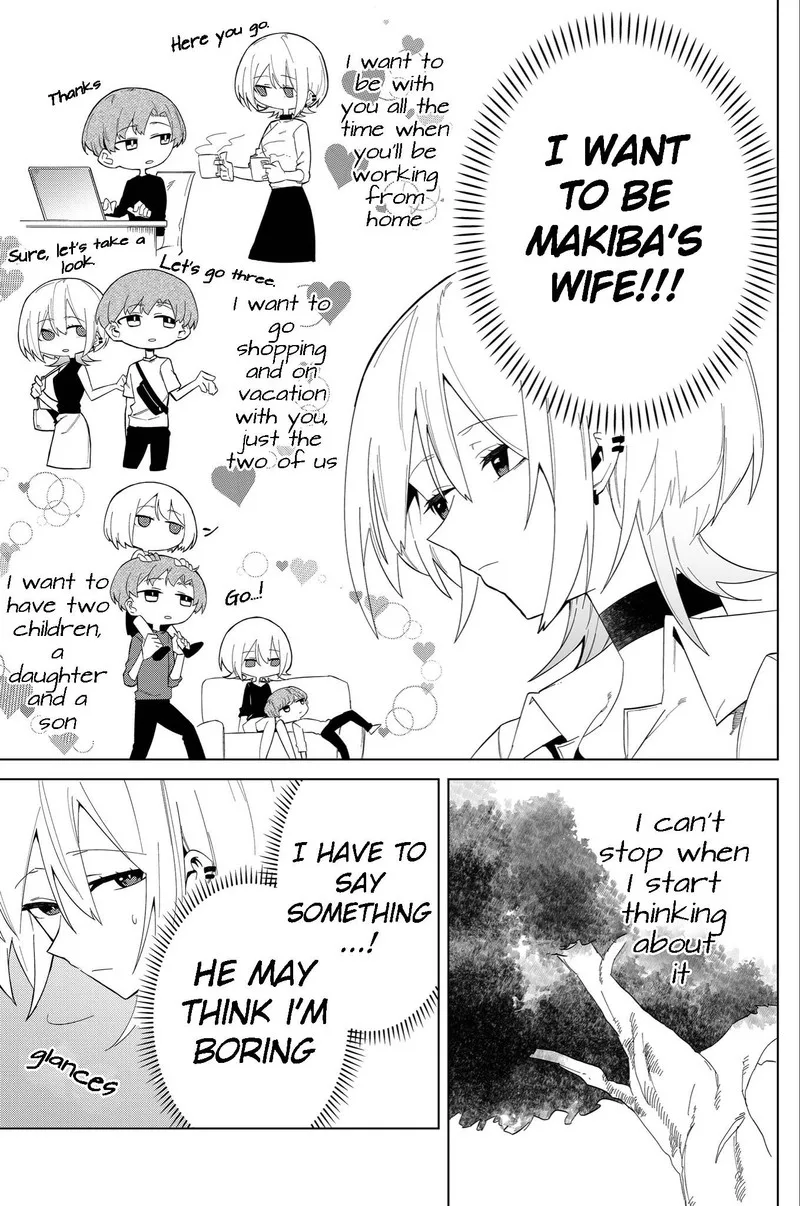 Wolf-chan wa Sumashitai Chapter 5.5 page 5