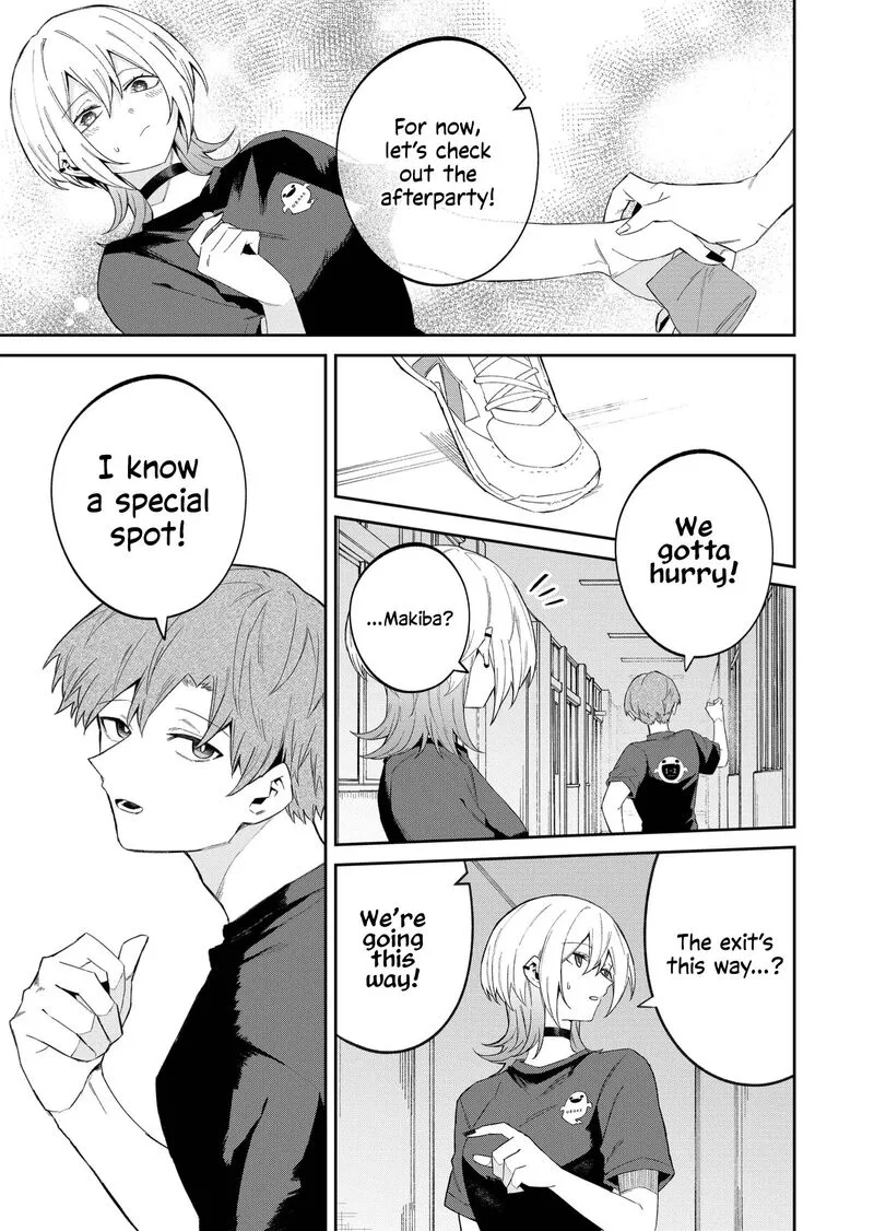 Wolf-chan wa Sumashitai Chapter 50 page 3