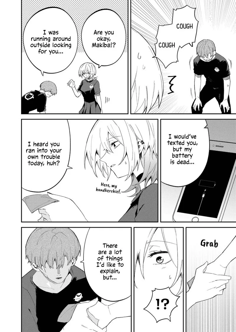 Wolf-chan wa Sumashitai Chapter 50 page 2