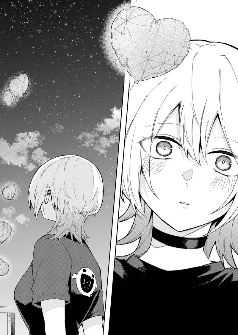 Wolf-chan wa Sumashitai Chapter 50 page 8
