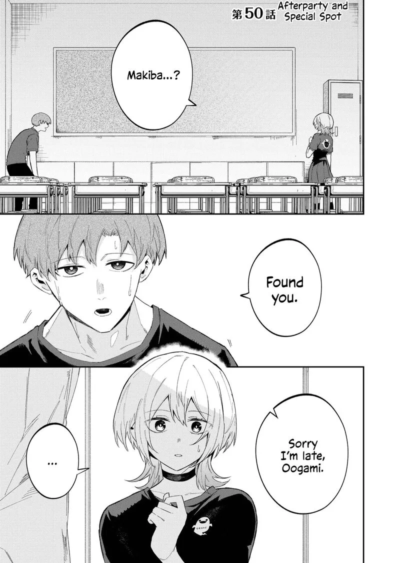 Wolf-chan wa Sumashitai Chapter 50 page 1
