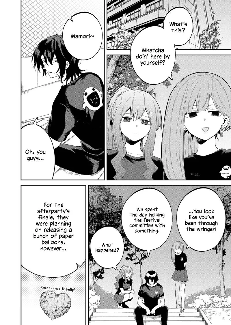 Wolf-chan wa Sumashitai Chapter 50 page 4