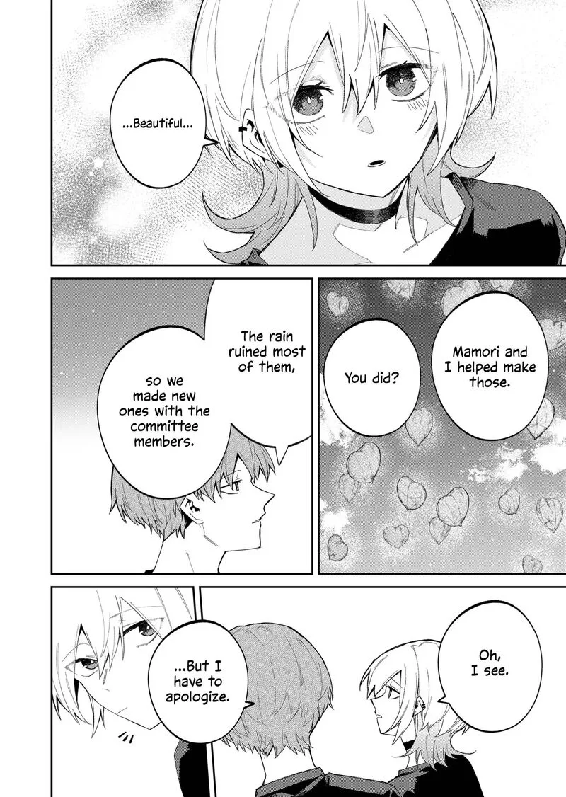 Wolf-chan wa Sumashitai Chapter 50 page 10