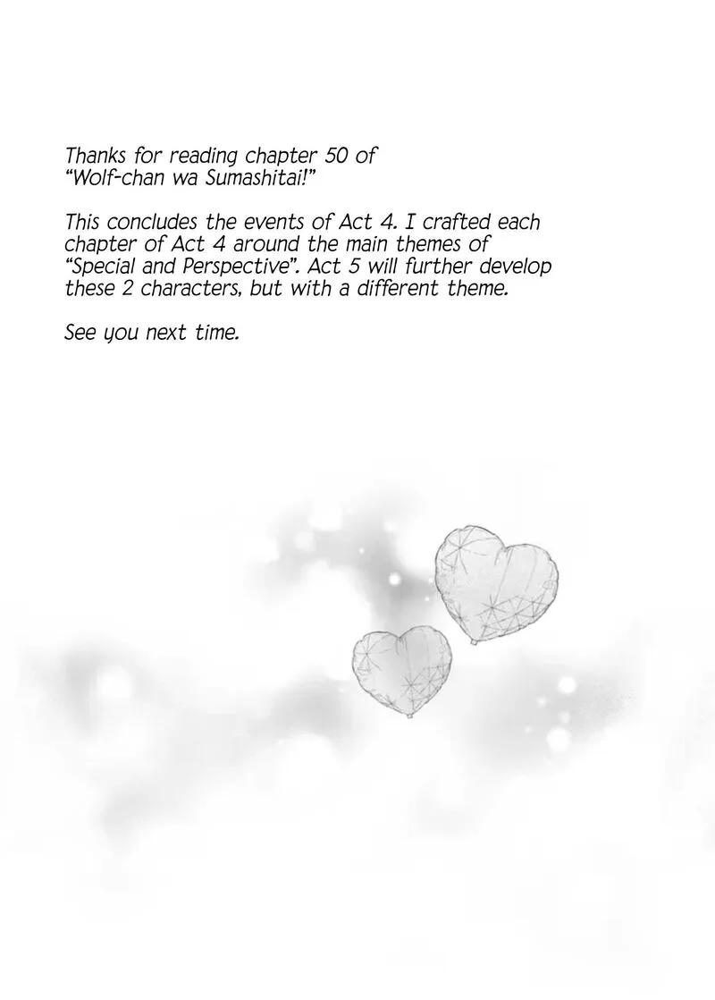 Wolf-chan wa Sumashitai Chapter 50 page 16
