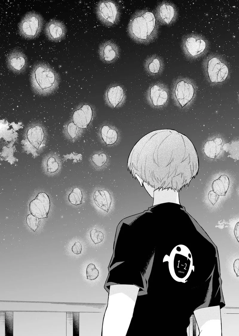 Wolf-chan wa Sumashitai Chapter 50 page 9