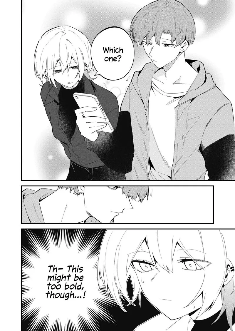 Wolf-chan wa Sumashitai Chapter 51 page 8