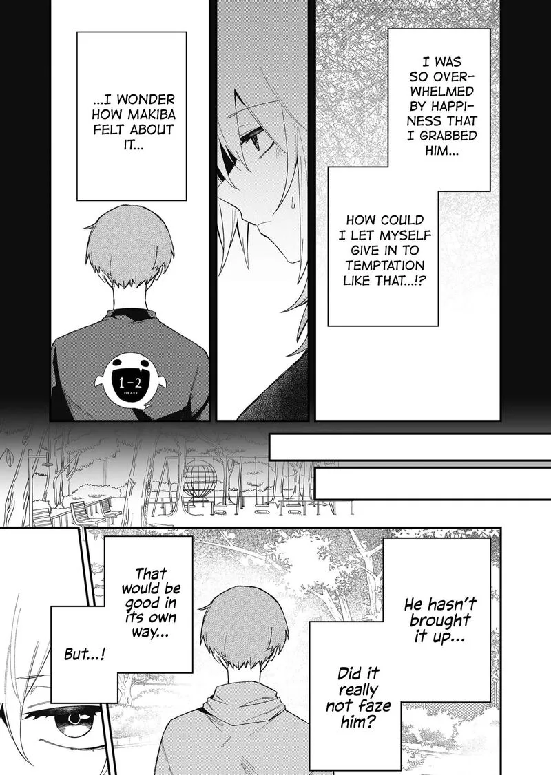 Wolf-chan wa Sumashitai Chapter 51 page 5