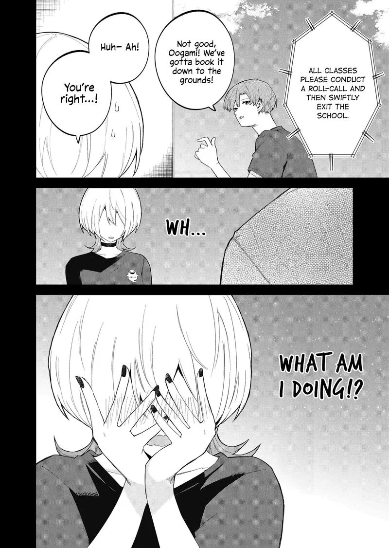 Wolf-chan wa Sumashitai Chapter 51 page 4