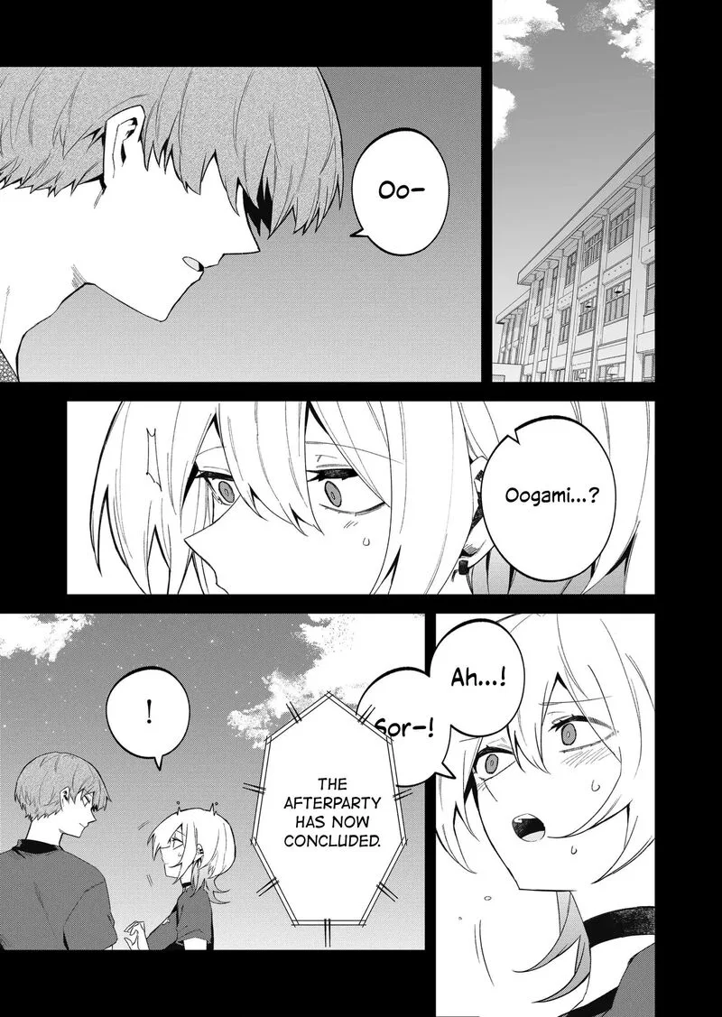 Wolf-chan wa Sumashitai Chapter 51 page 3