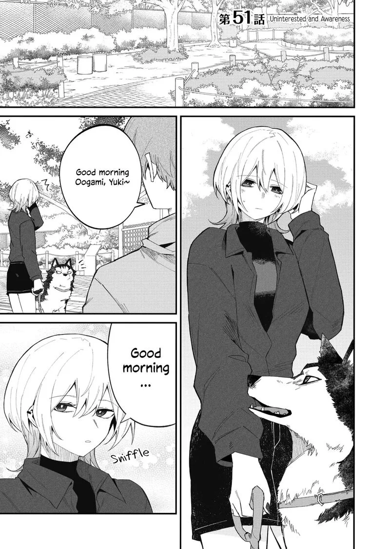 Wolf-chan wa Sumashitai Chapter 51 page 1