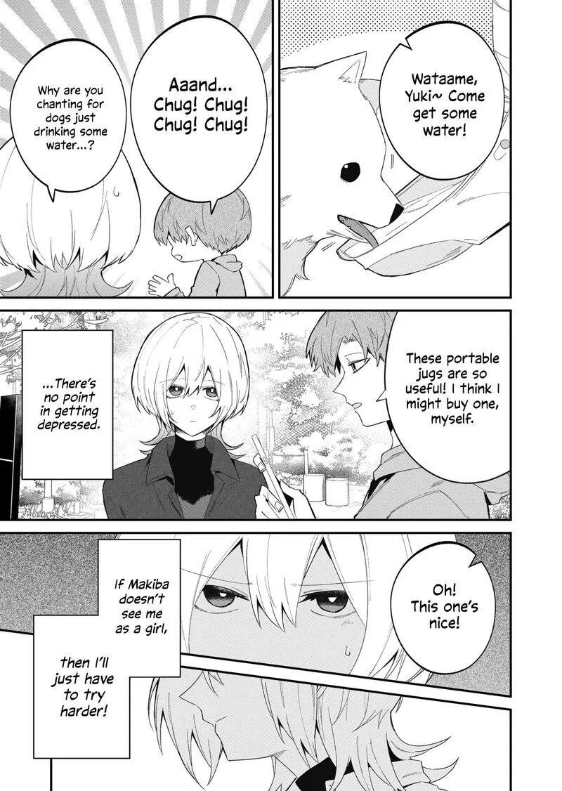 Wolf-chan wa Sumashitai Chapter 51 page 7