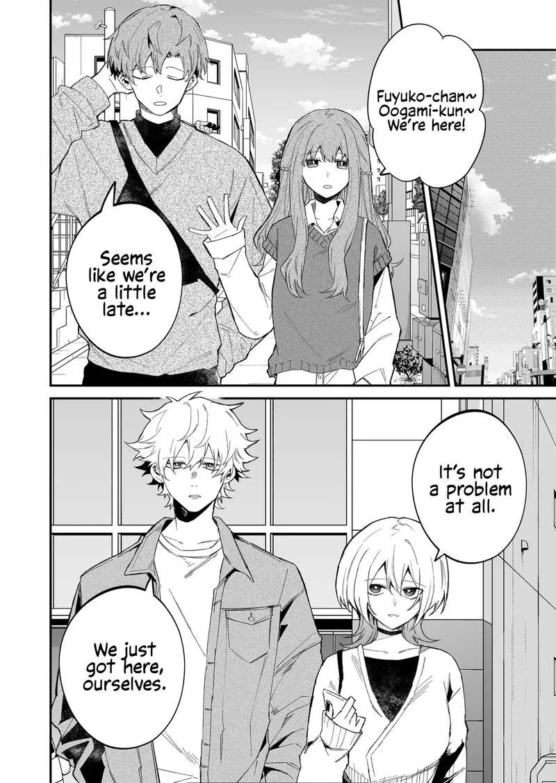 Wolf-chan wa Sumashitai Chapter 52 page 4