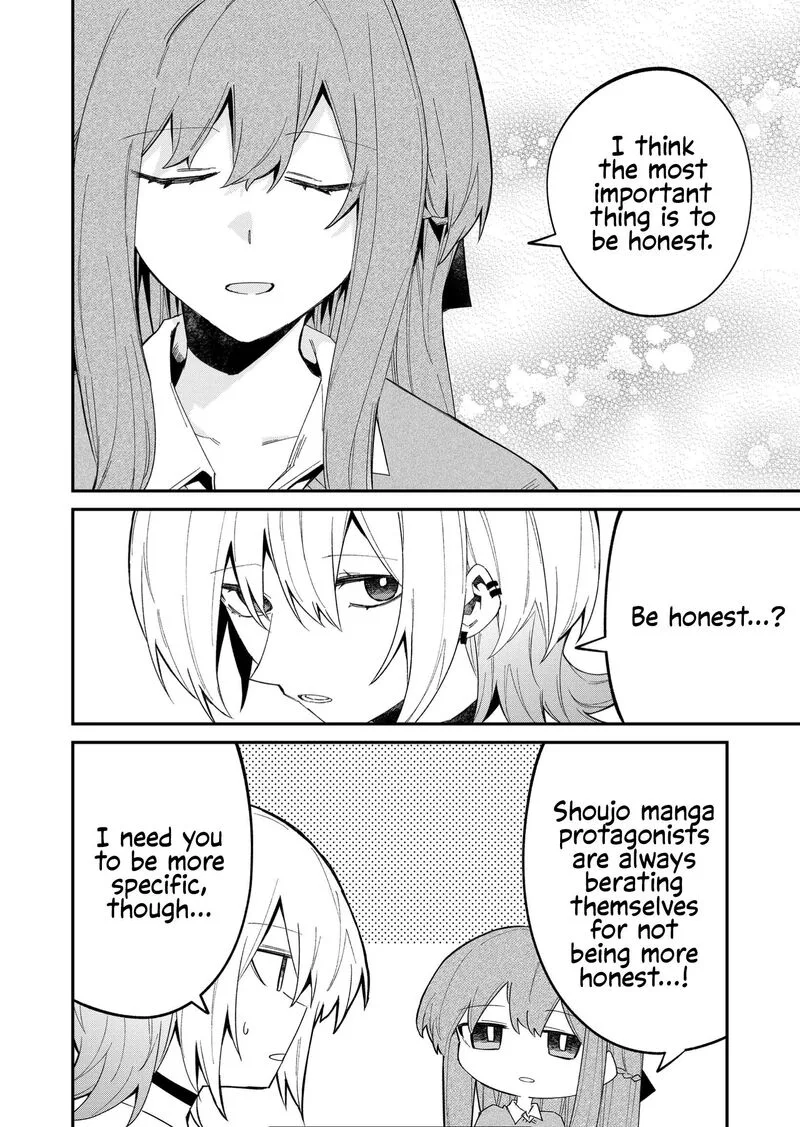 Wolf-chan wa Sumashitai Chapter 52 page 12