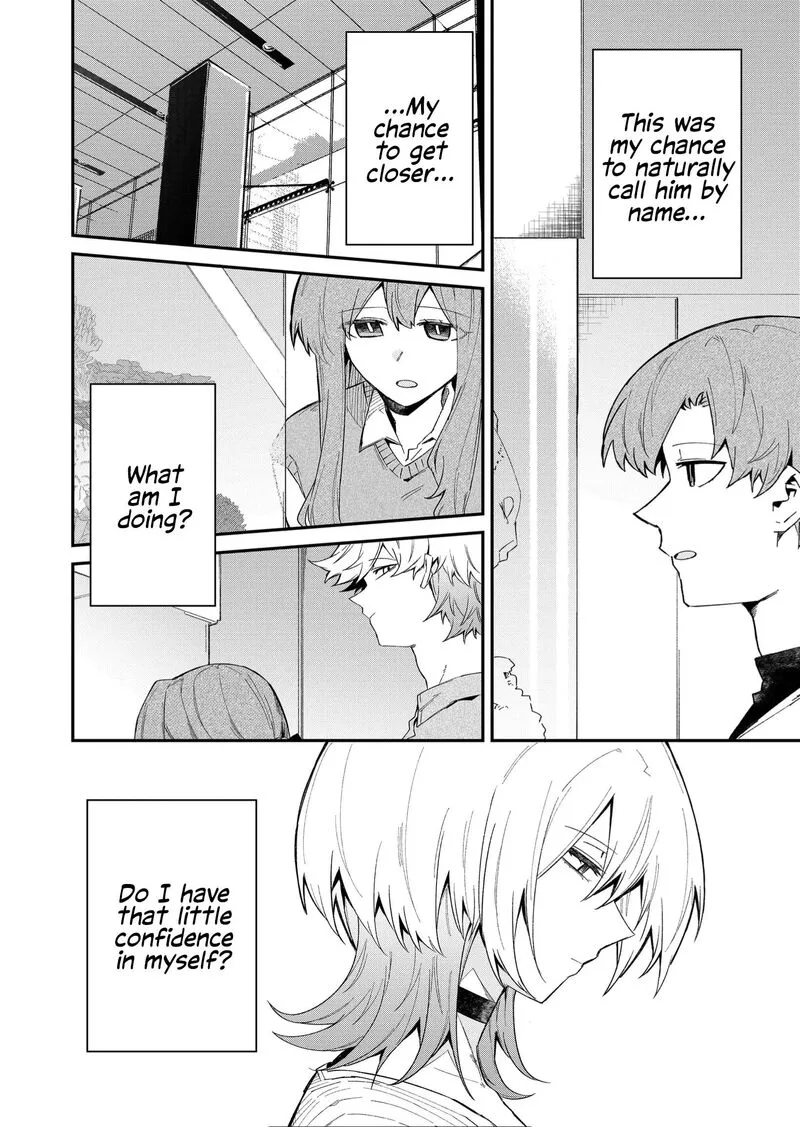Wolf-chan wa Sumashitai Chapter 52 page 8