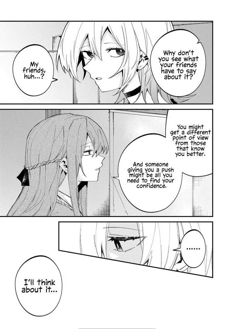 Wolf-chan wa Sumashitai Chapter 52 page 15