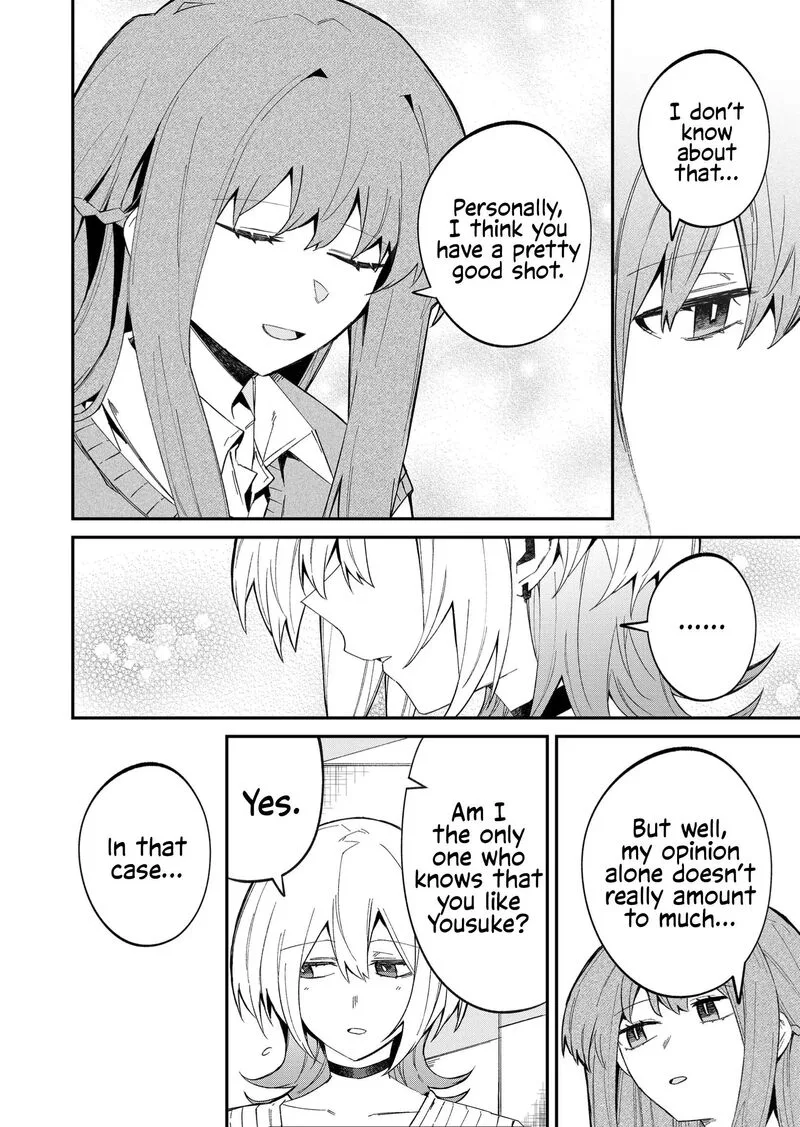 Wolf-chan wa Sumashitai Chapter 52 page 14