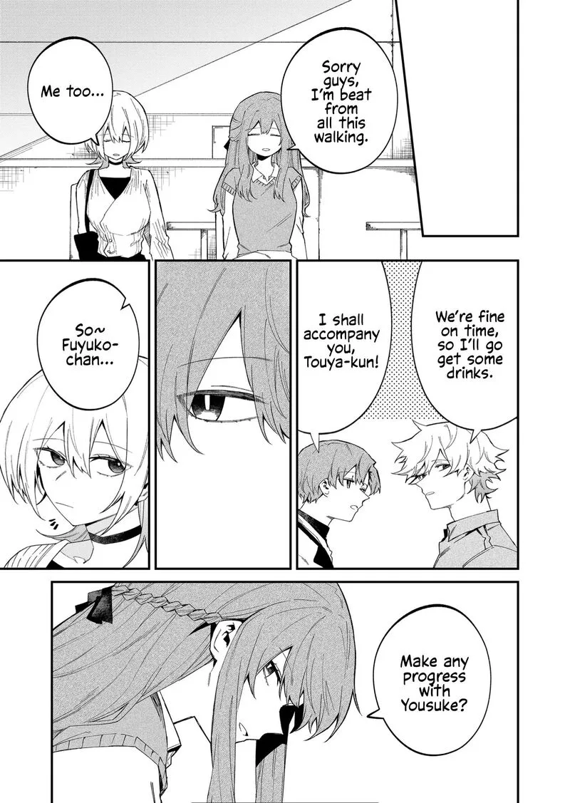 Wolf-chan wa Sumashitai Chapter 52 page 9
