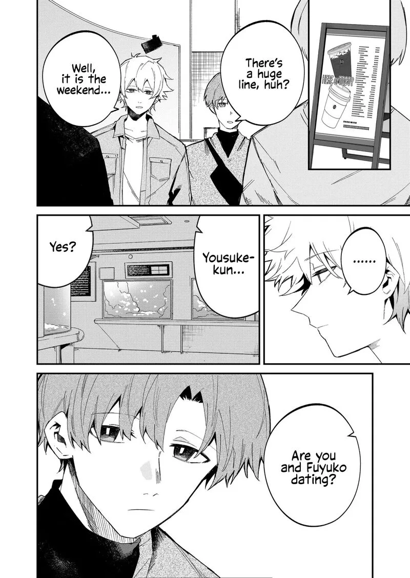 Wolf-chan wa Sumashitai Chapter 52 page 16