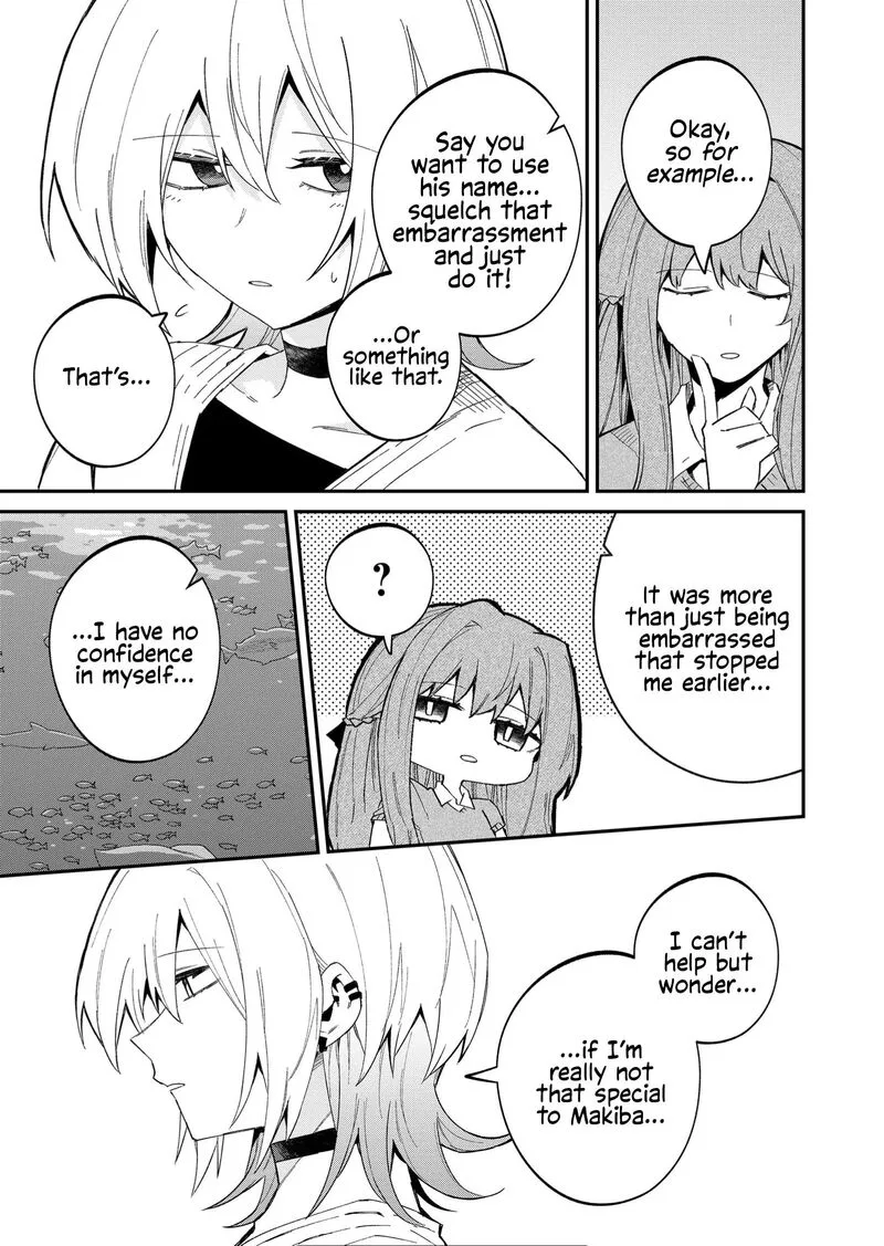 Wolf-chan wa Sumashitai Chapter 52 page 13