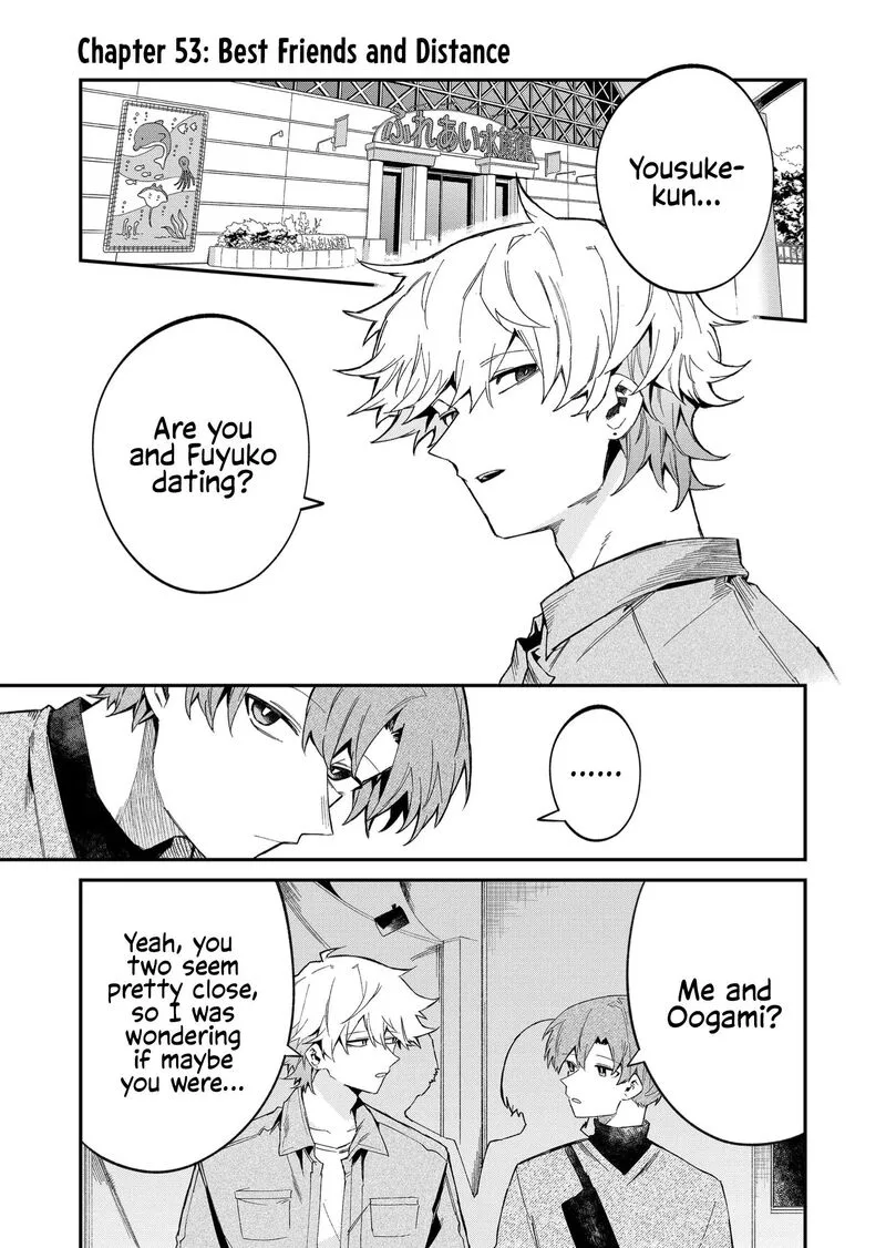 Wolf-chan wa Sumashitai Chapter 53 page 1