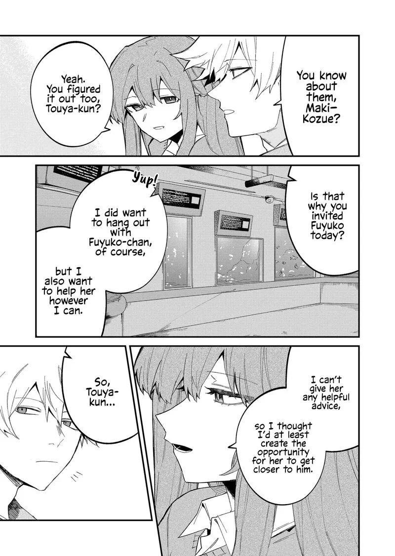 Wolf-chan wa Sumashitai Chapter 53 page 7