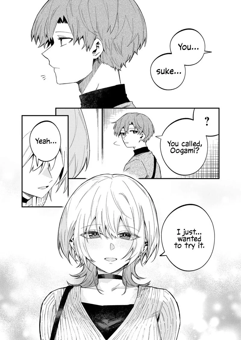 Wolf-chan wa Sumashitai Chapter 53 page 12