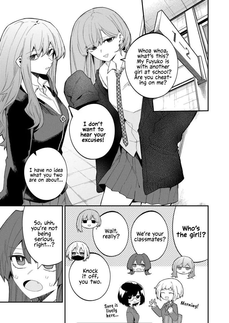Wolf-chan wa Sumashitai Chapter 54 page 3