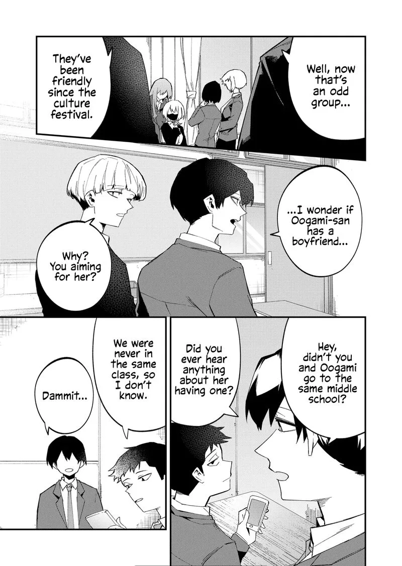 Wolf-chan wa Sumashitai Chapter 54 page 11